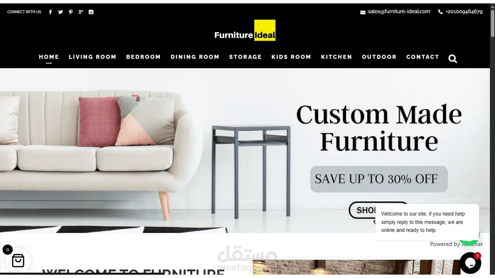 Furniture Ideal | متجر إلكتروني متكامل للأثاث