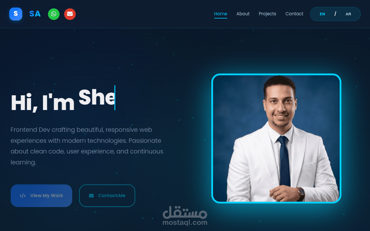 بورتفوليو