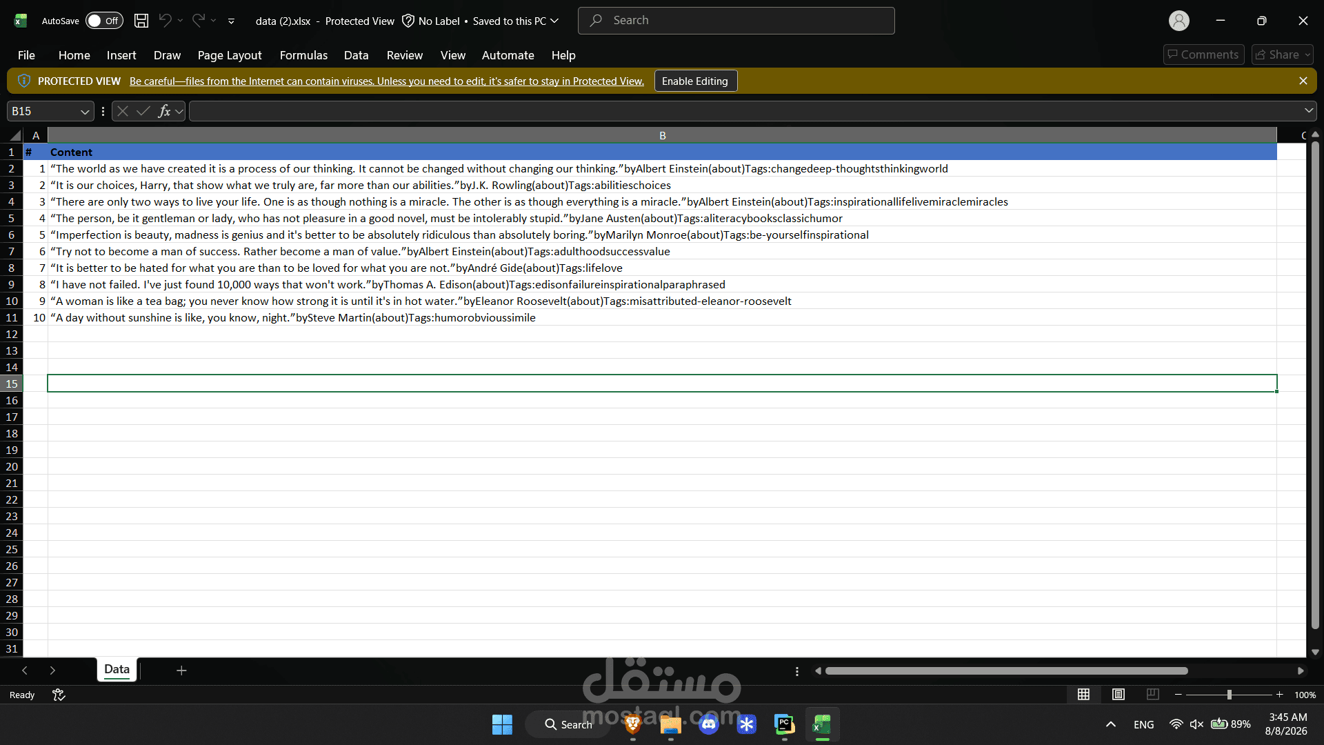 extraction of quotes