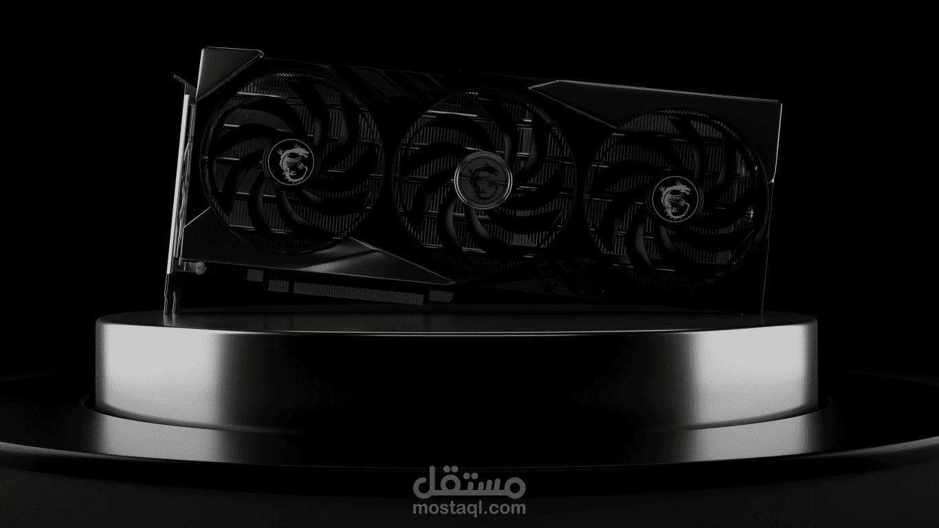تصميم وإخراج ثلاثي الأبعاد لكارت شاشة MSI GeForce RTX 4070