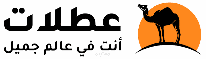 Content Manager - موقع عطلات