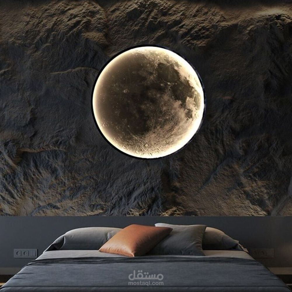 بيدج اونلاين
