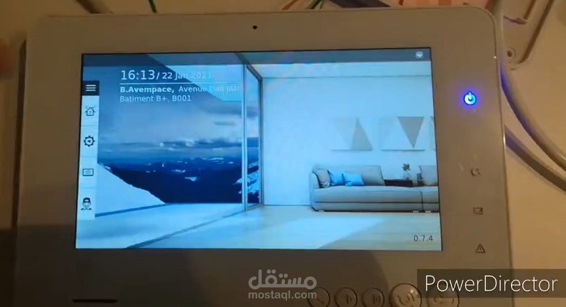 مطور برمجيات مدمجة
