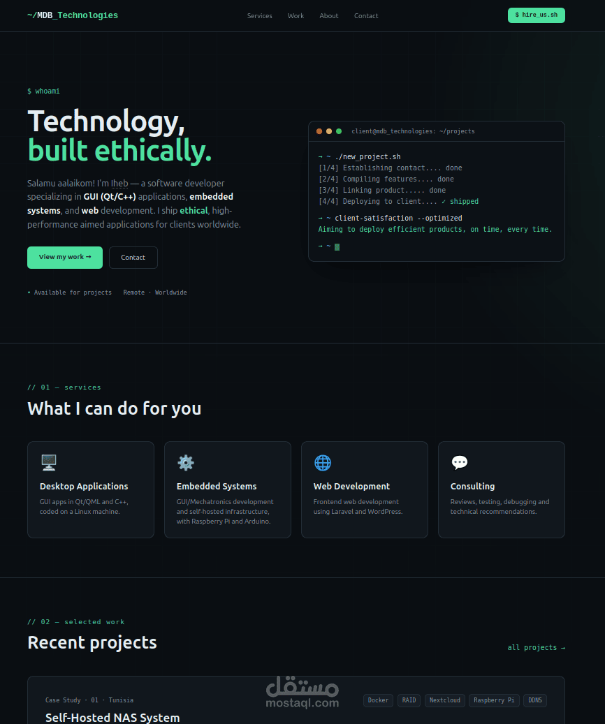 تطوير و نشر موقع ويب MDB Technologies