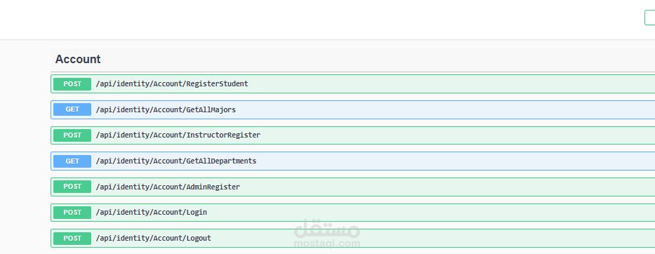 نظام إدارة الطلاب - ASP.NET Core Web API