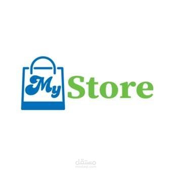 MyStore – تطبيق متجر إلكتروني متكامل للبيع بالتجزئة وإدارة المنتجات (React.js)