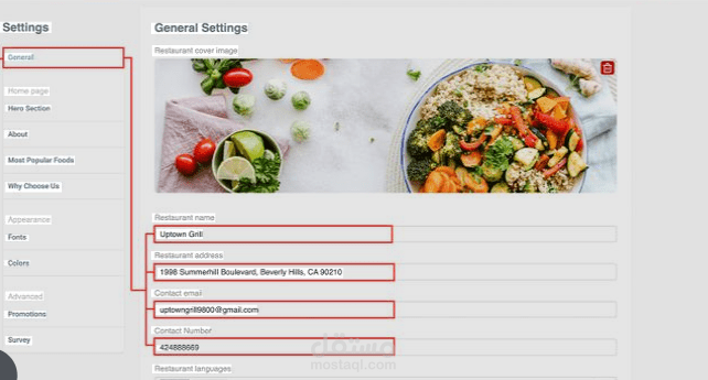 Restaurant Management System
