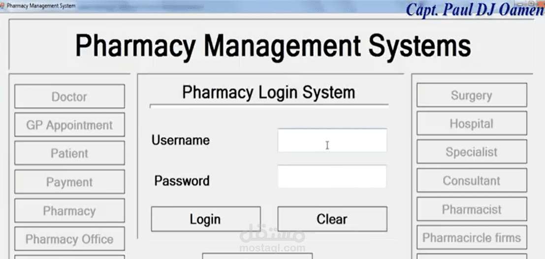 Pharmacy Management System