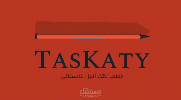 A RESTful Task Management