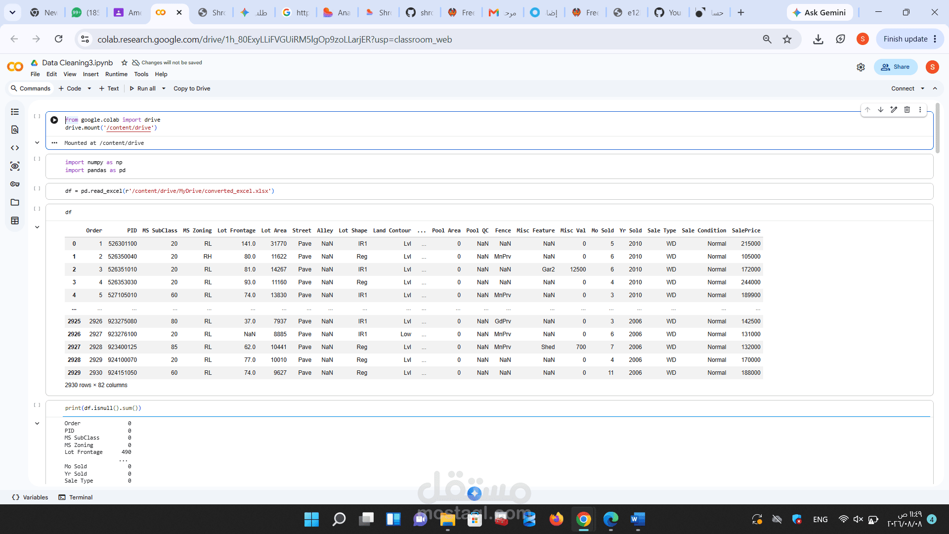 Ames Housing Data Analysis