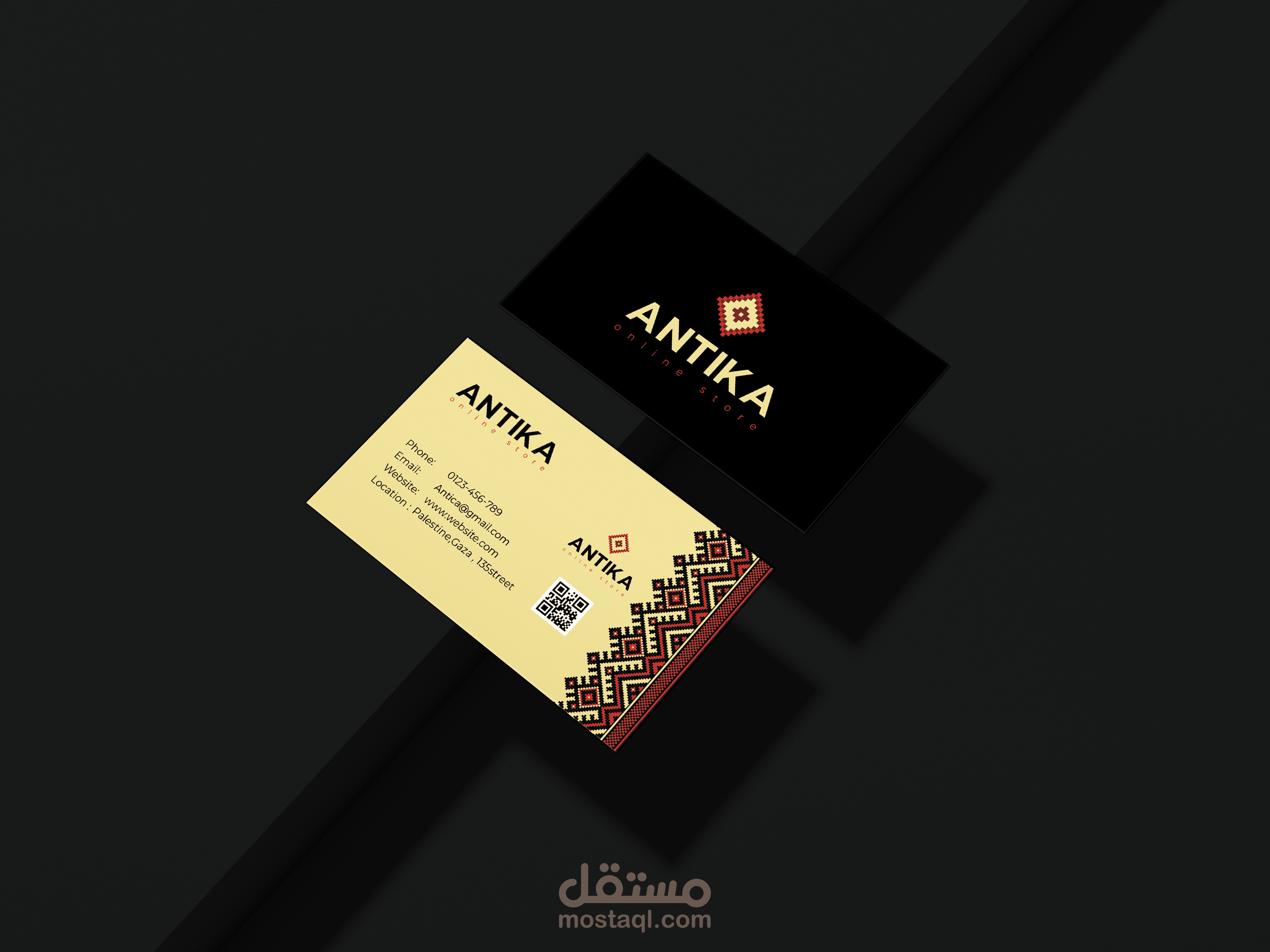 هوية بصرية| Identity