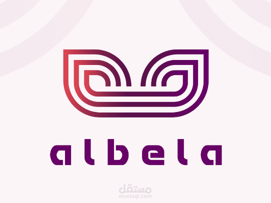 تصميم هوية بصرية