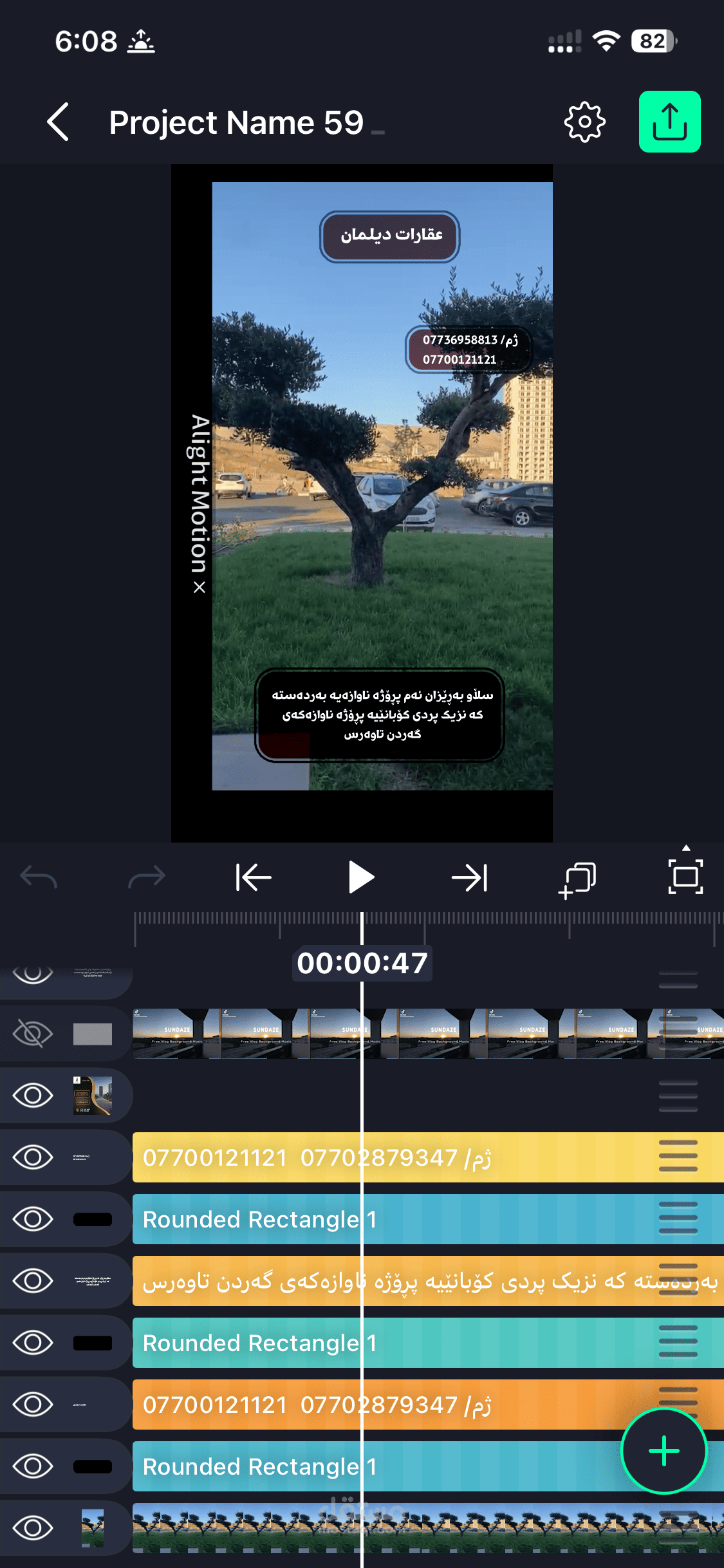 Professional Video Editing for Reels and Shorts