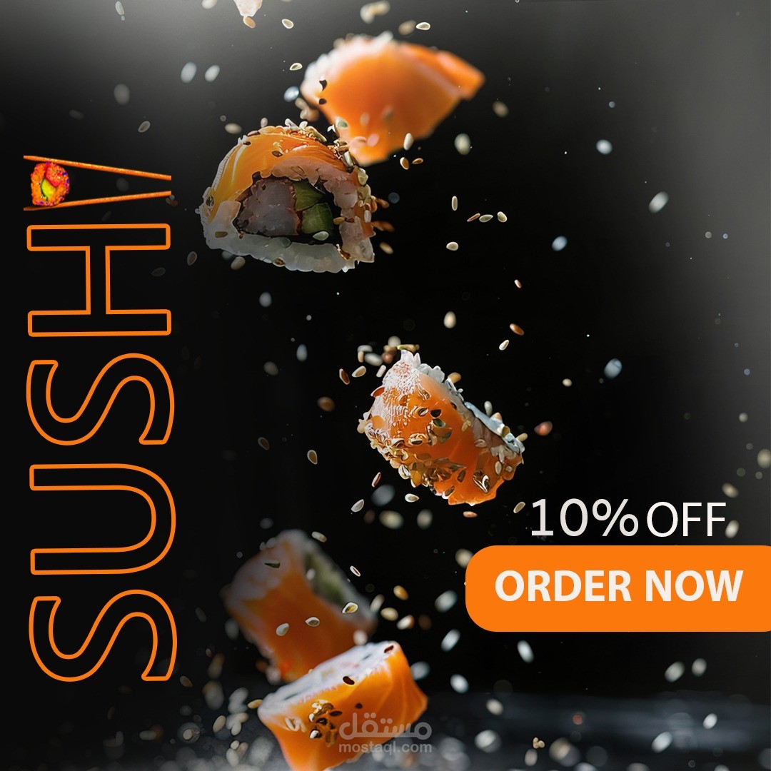 Sushi Show