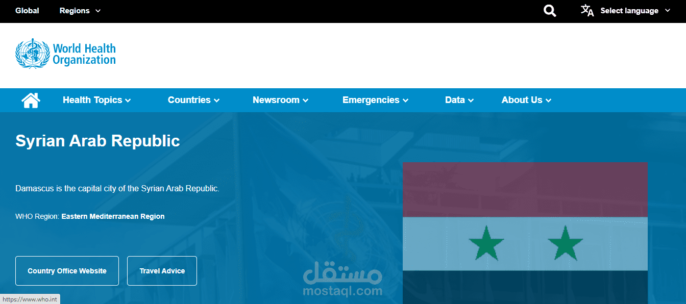 World Health Organization  Syrian