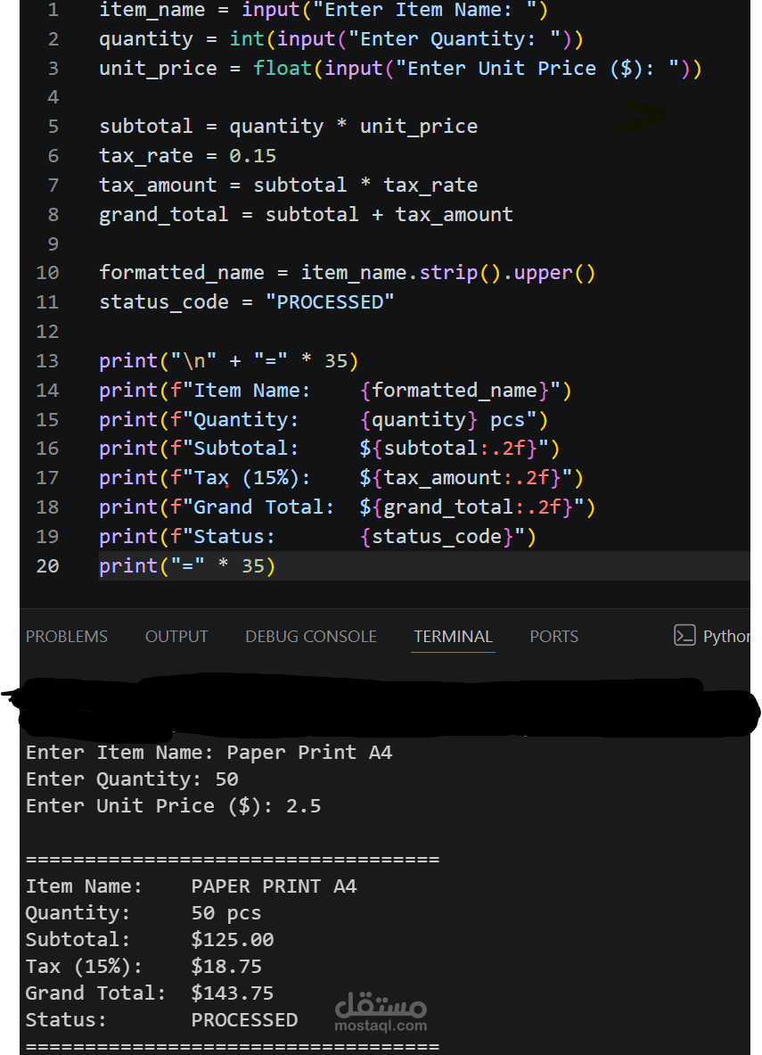 سكربت Python لأتمتة حساب الفواتير، الضرائب، وتنسيق المخرجات
