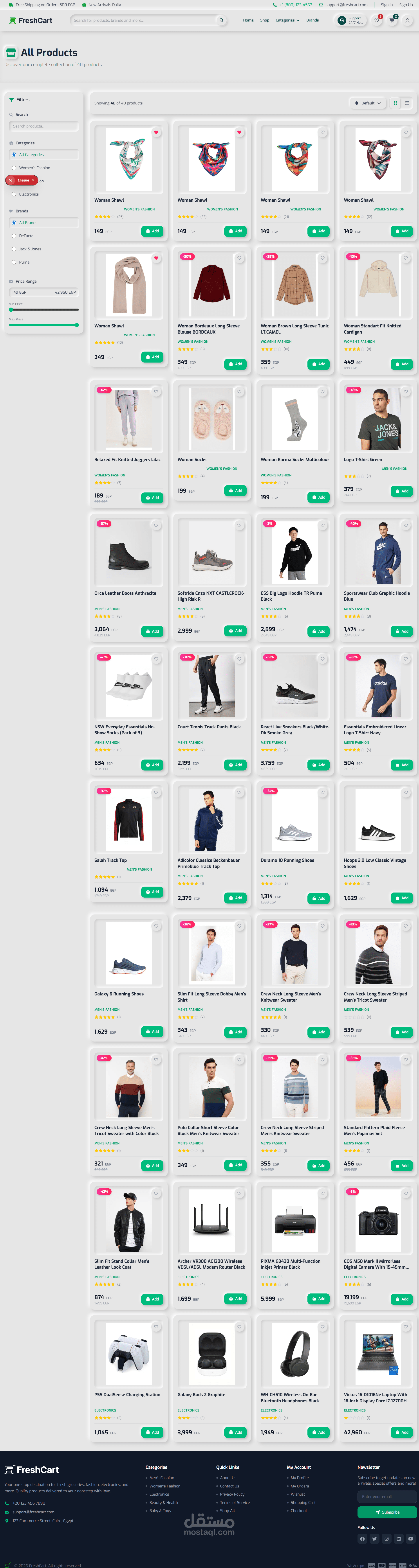 FreshCart - متجر إلكتروني (E-commerce) باستخدام React