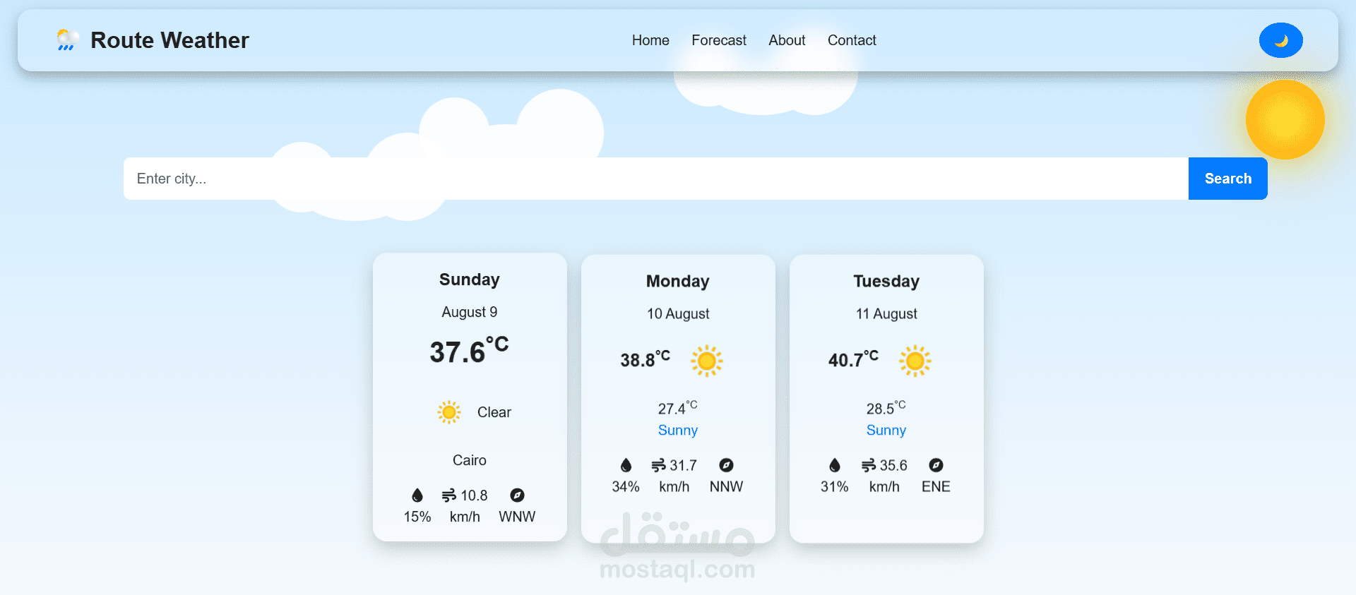 Weather App - تطبيق حالة الطقس