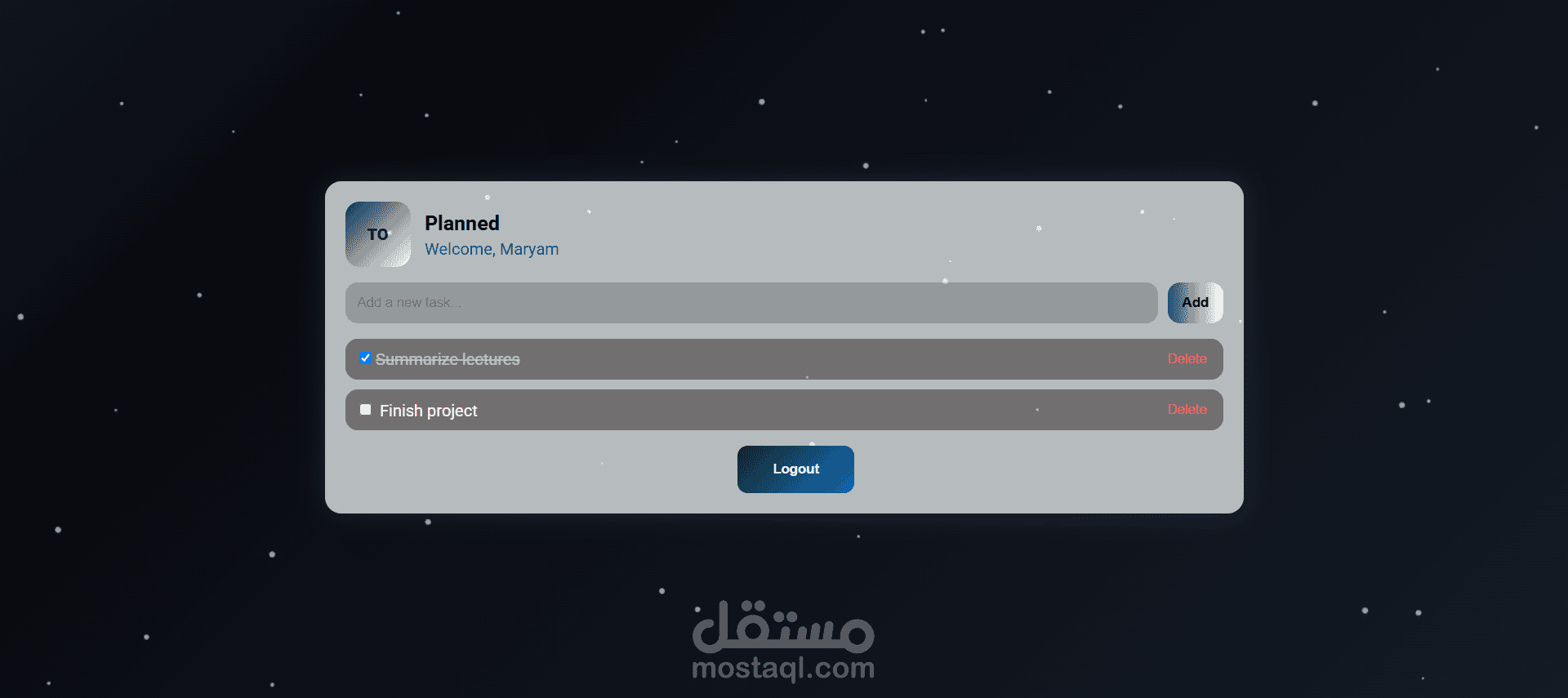 To-Do List App - تطبيق إدارة المهام