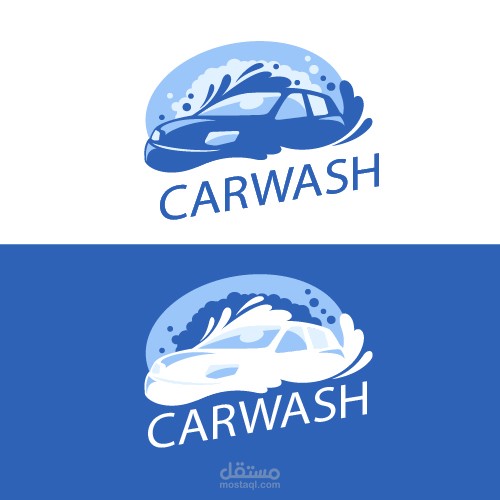car wash