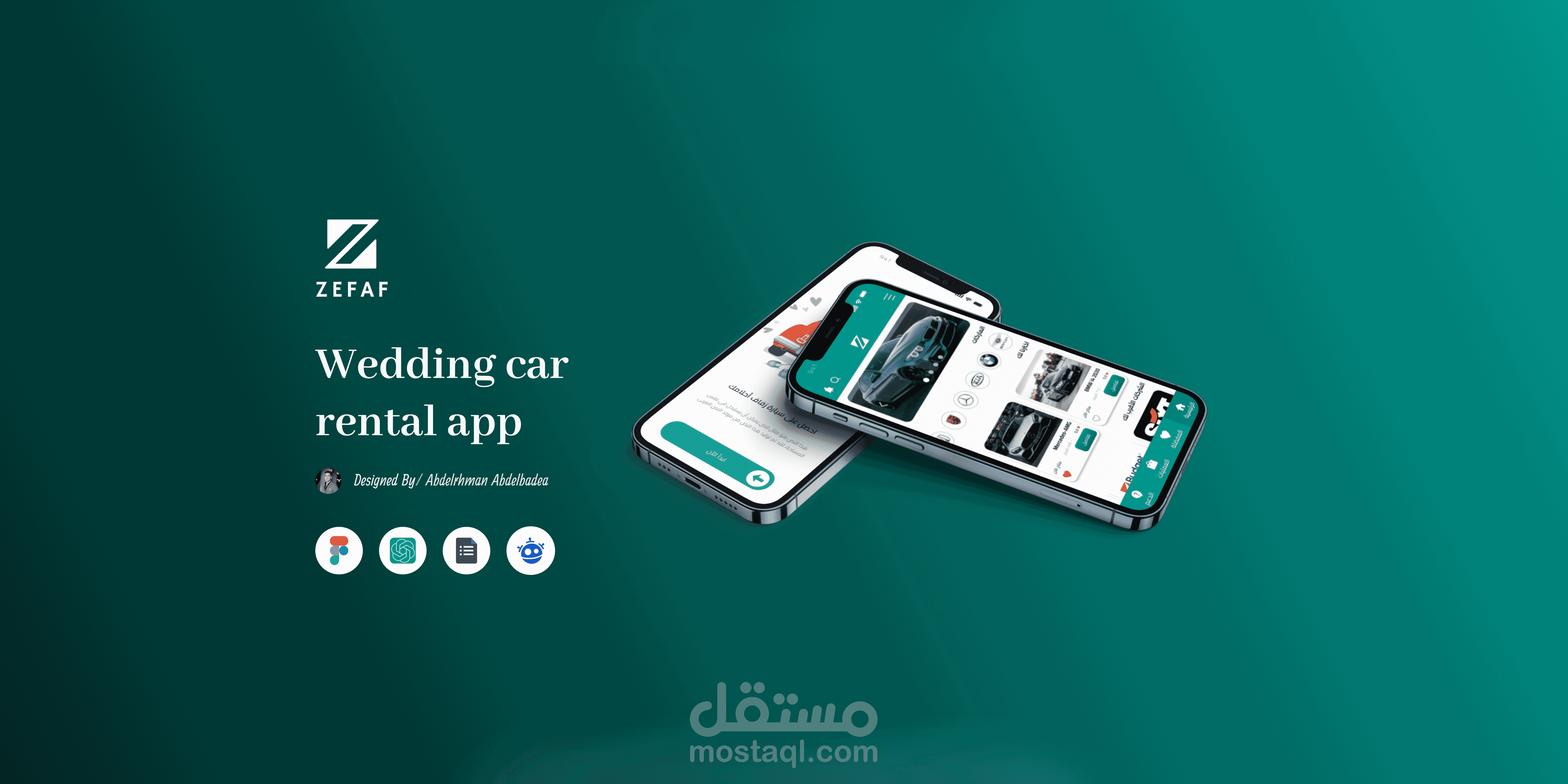 Wedding car rental app