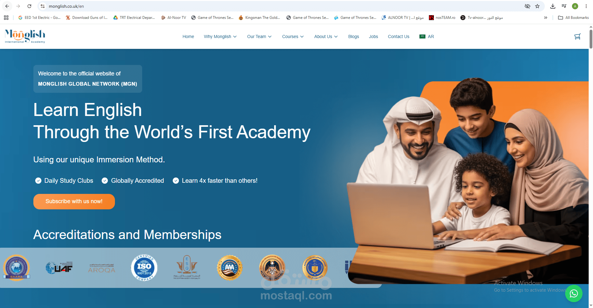 تطوير شبكة Monglish وتقسيمها وتأمين البنية التحتية