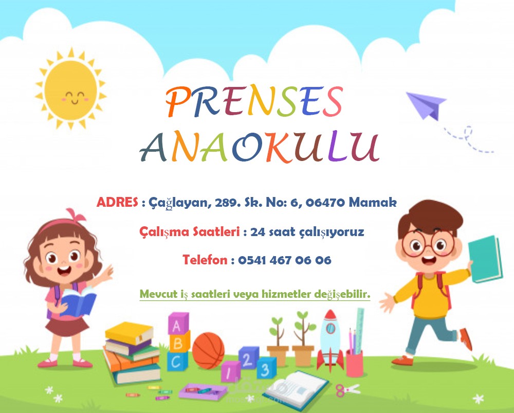 kindergarten ads (اعلان روضة)