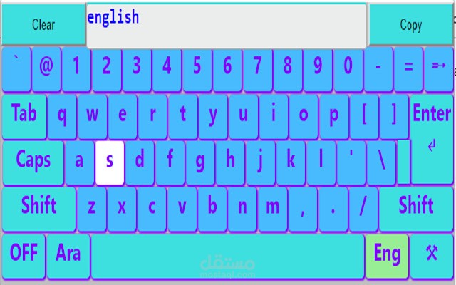 إضافة جوجل كروم Arabic and English Keyboard