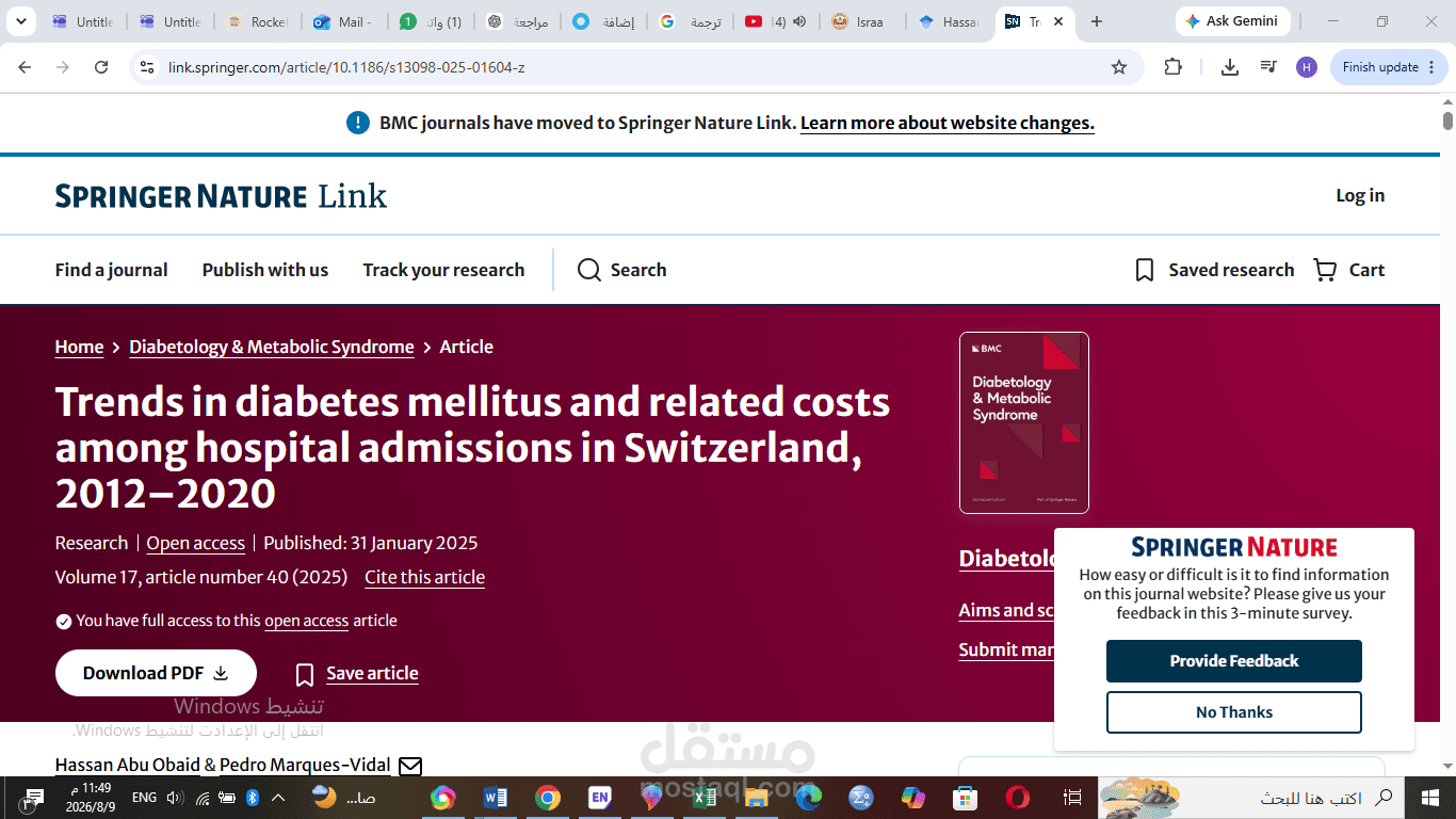 Trends in diabetes mellitus and related costs among hospital admissions in Switzerland, 2012–2020