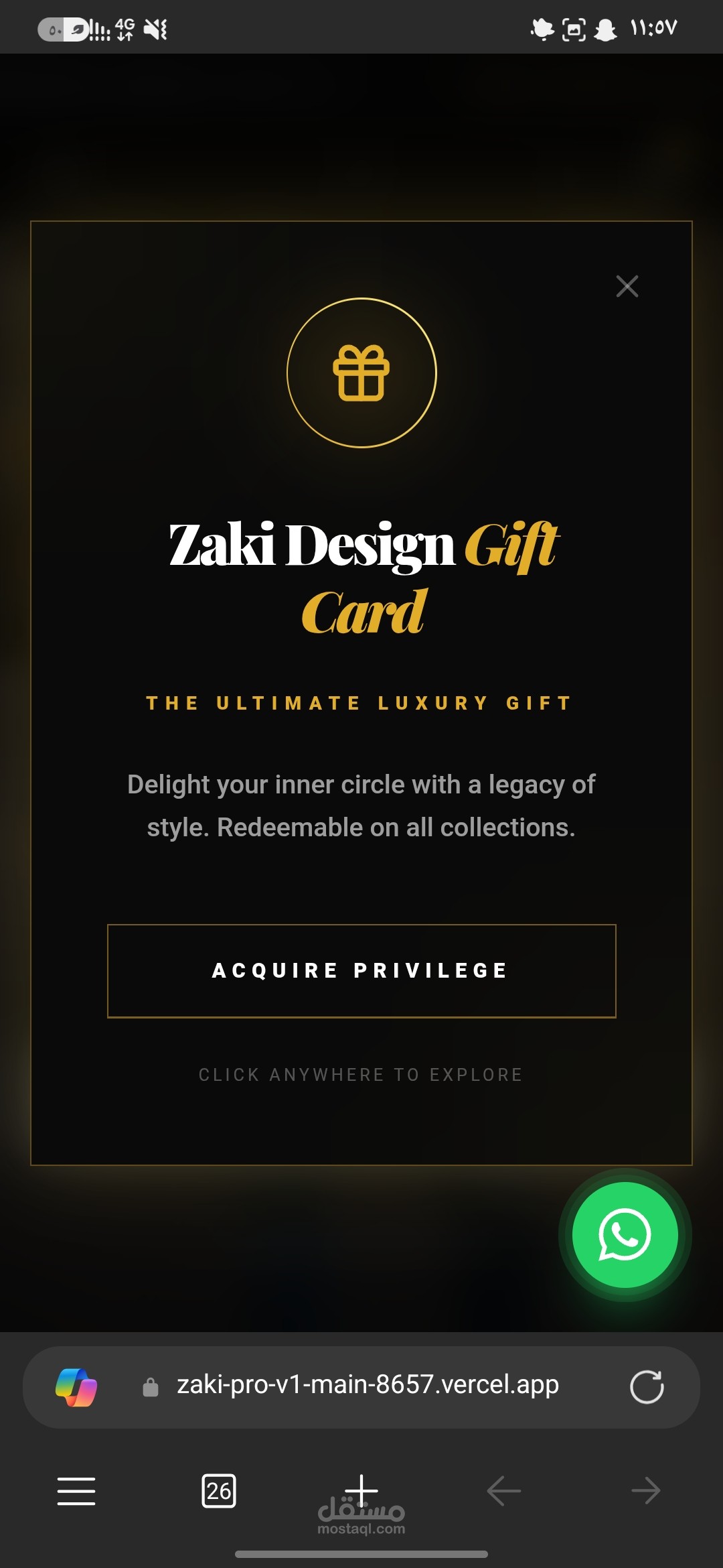 E-Commerce Store