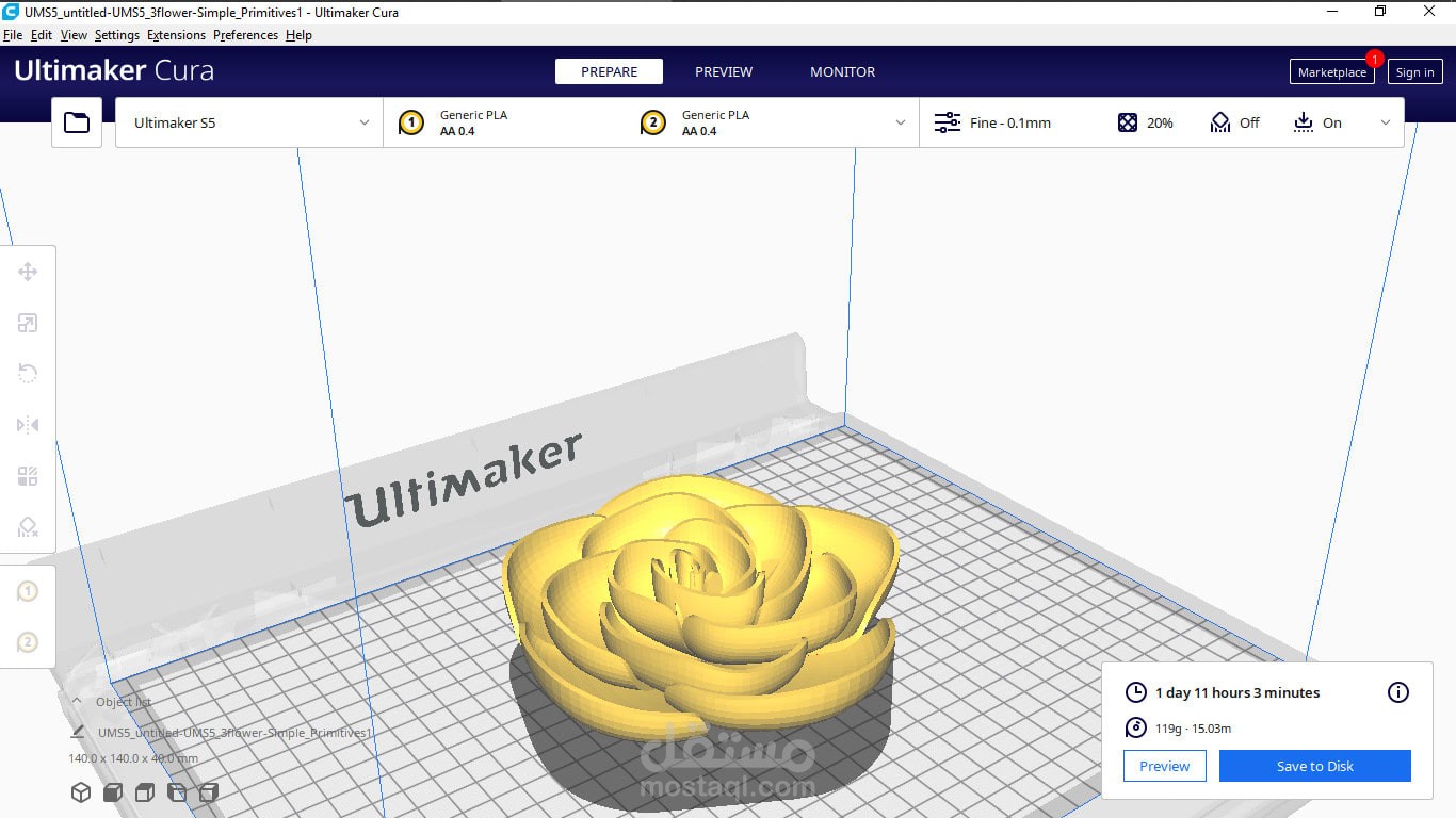 حول خيالك إلى واقع ، تصميم نماذج ثلاثية الأبعاد احترافية جاهزة للطباعة (3D Printing)