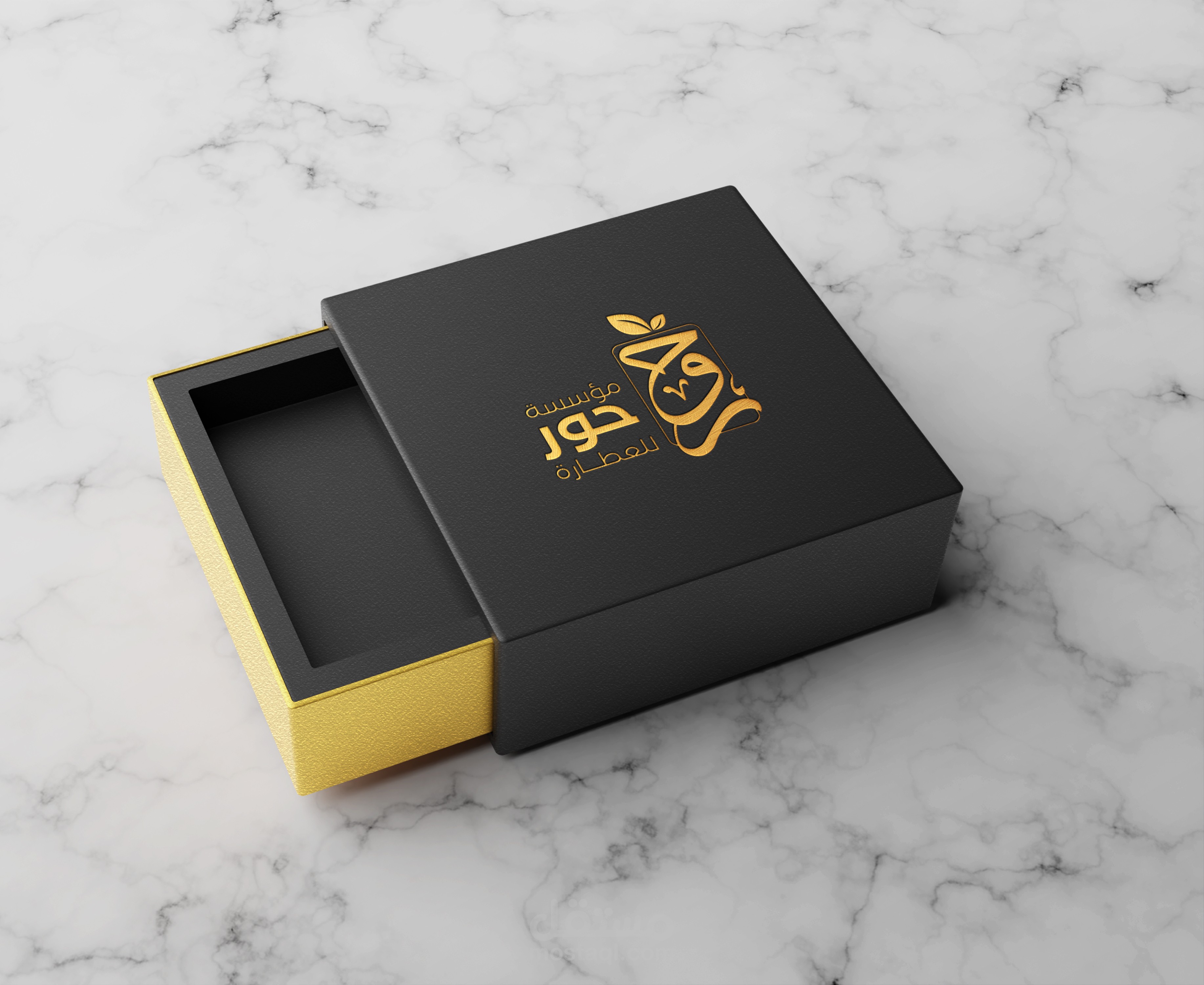 شعار  حور للعطور