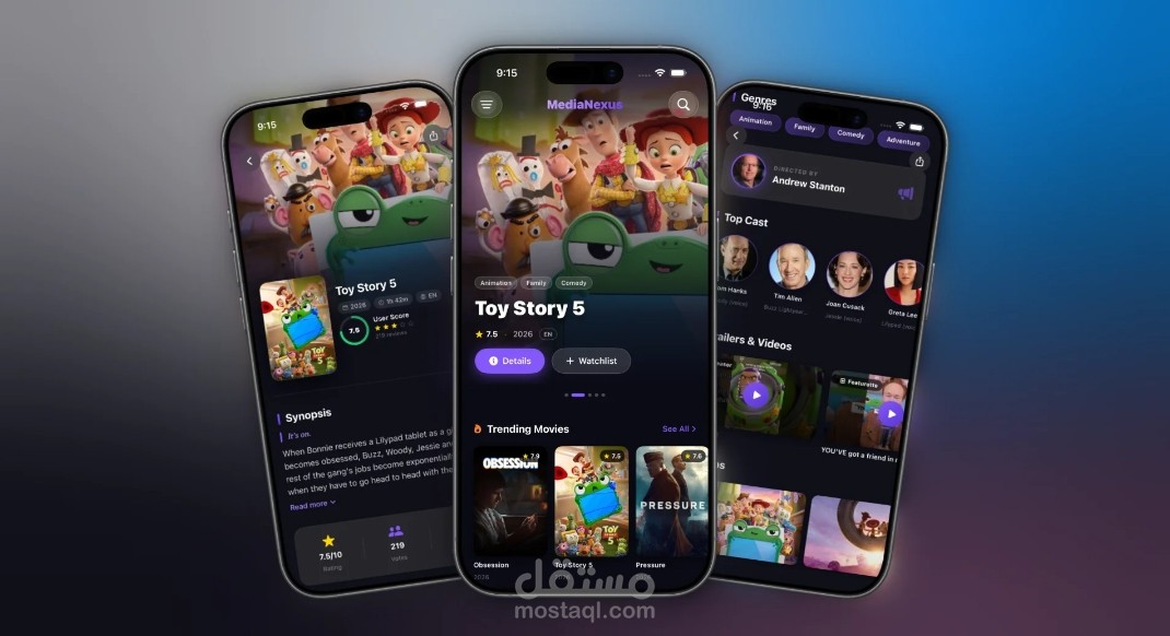 iOS Development