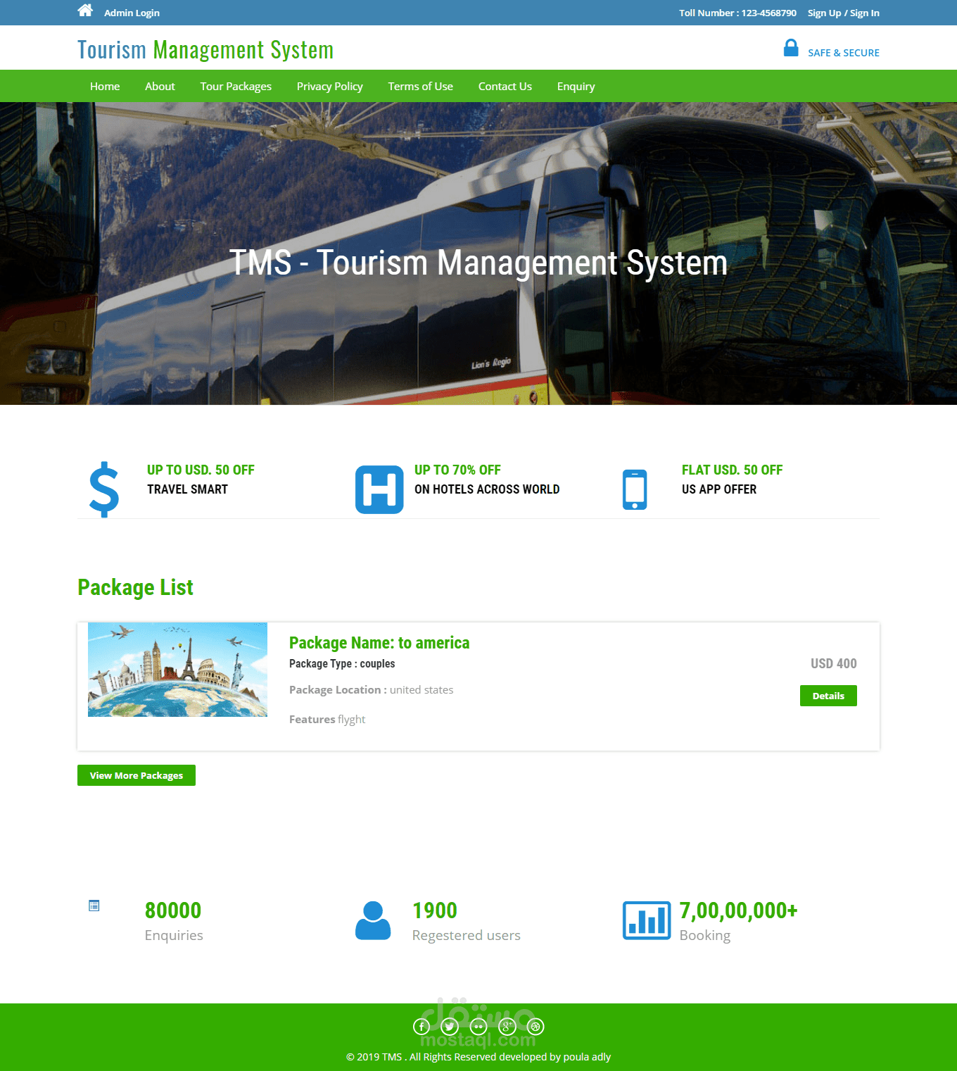 نظام ادارة حجوزات سياحية متكامل