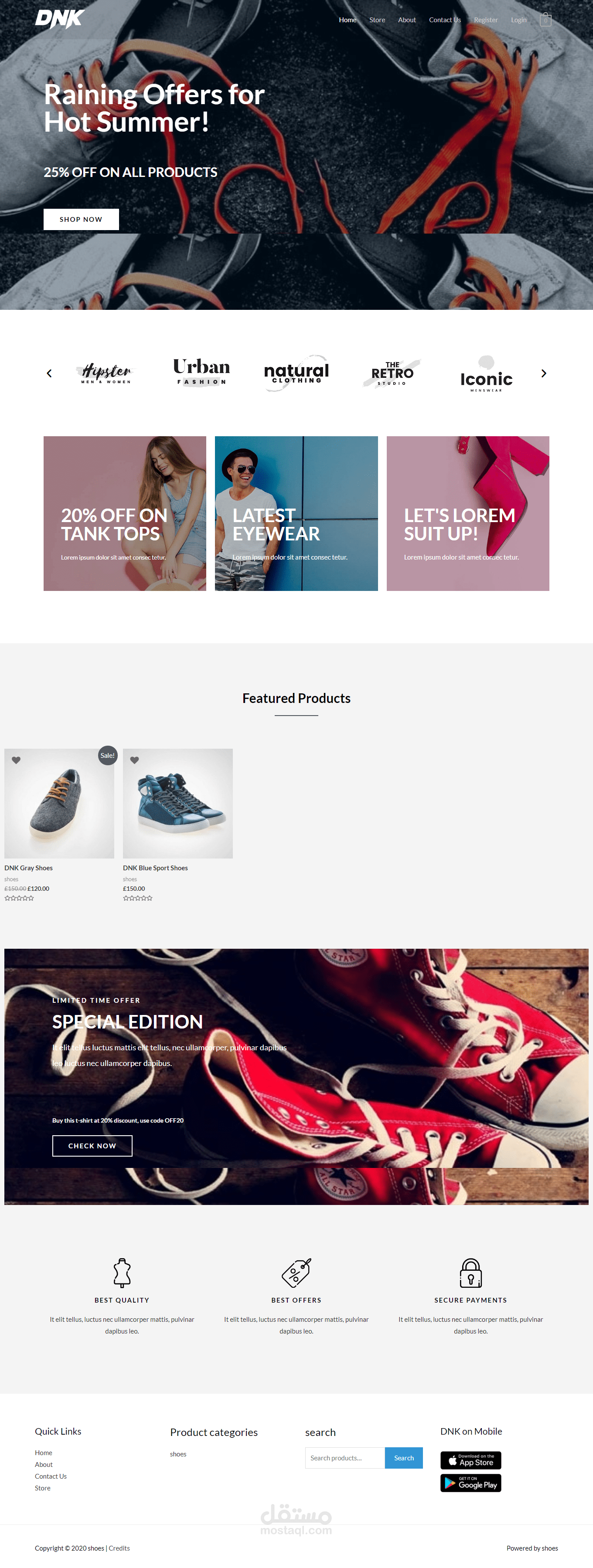 متجر وردبريس