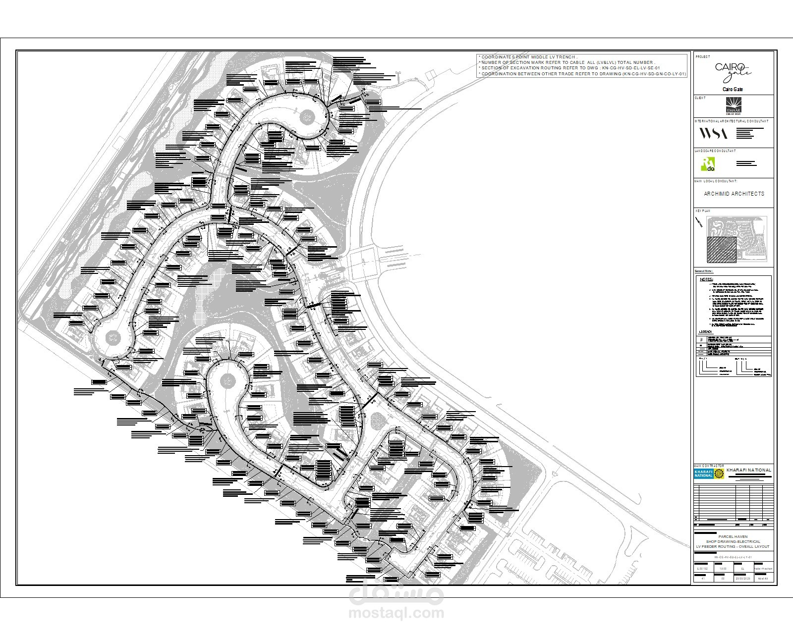 Low Voltage Layout