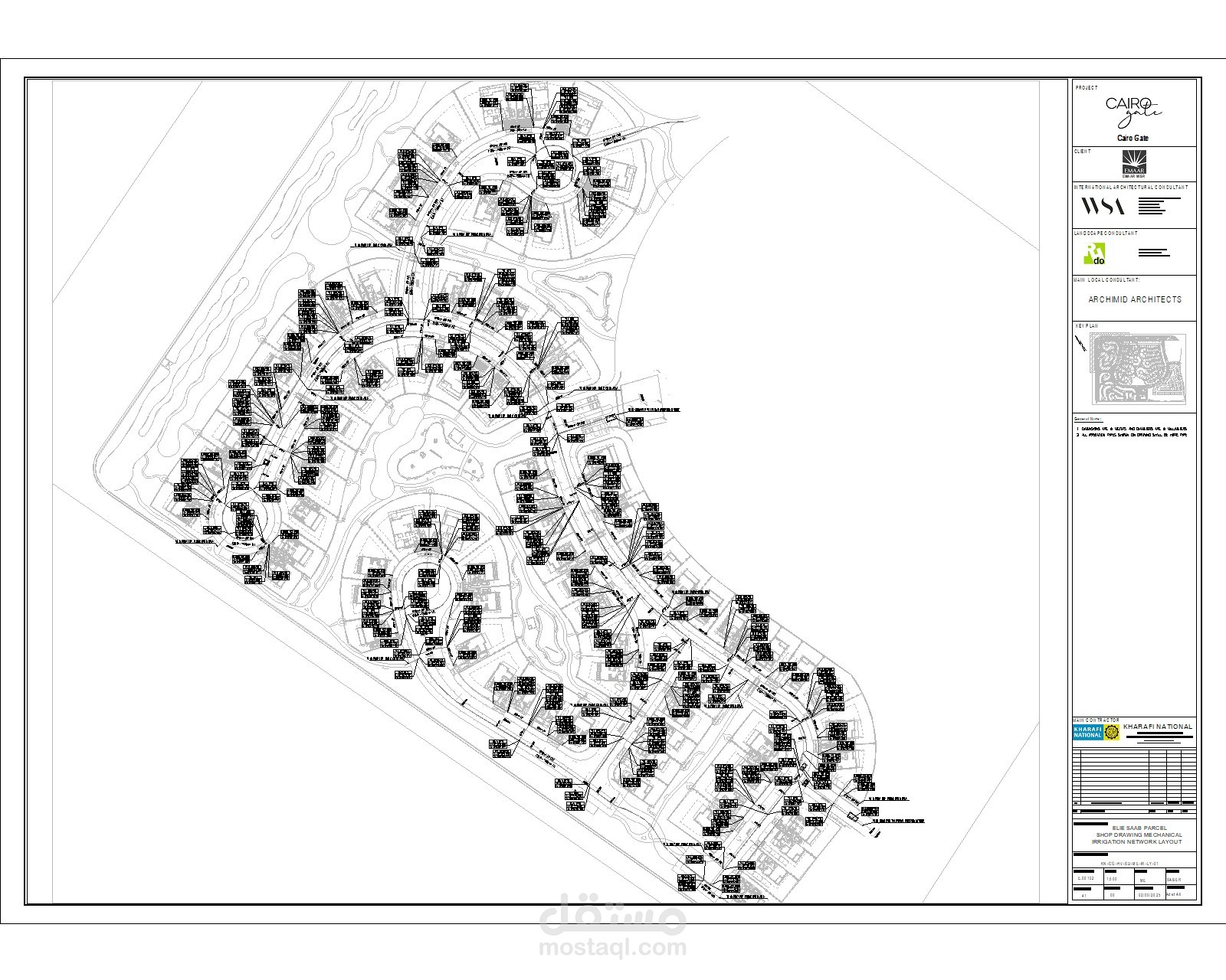 Irrigation Layout