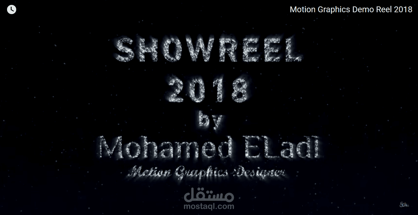 Motion Graphics Demo Reel 2018
