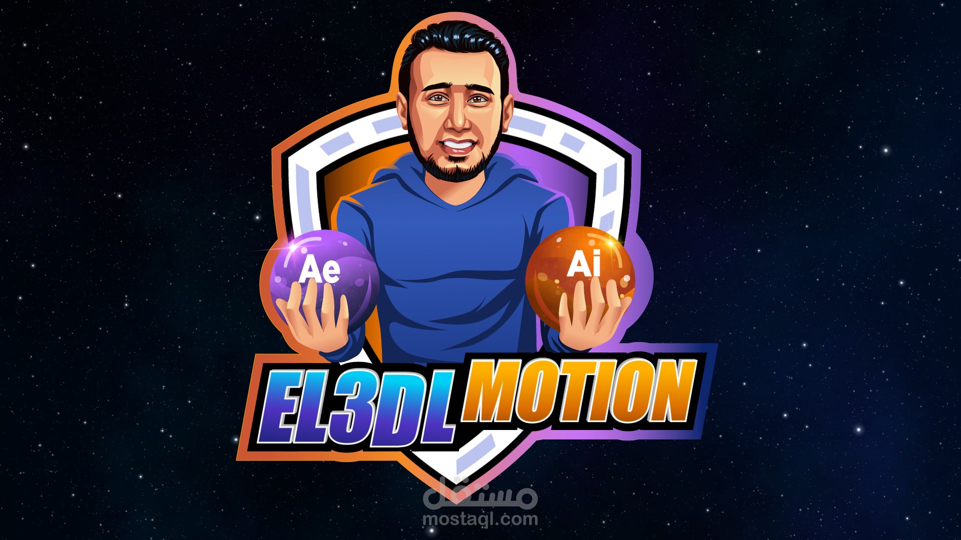 تحريك شعار (El3Dl Motion) Logo Animation| موشن جرافيك