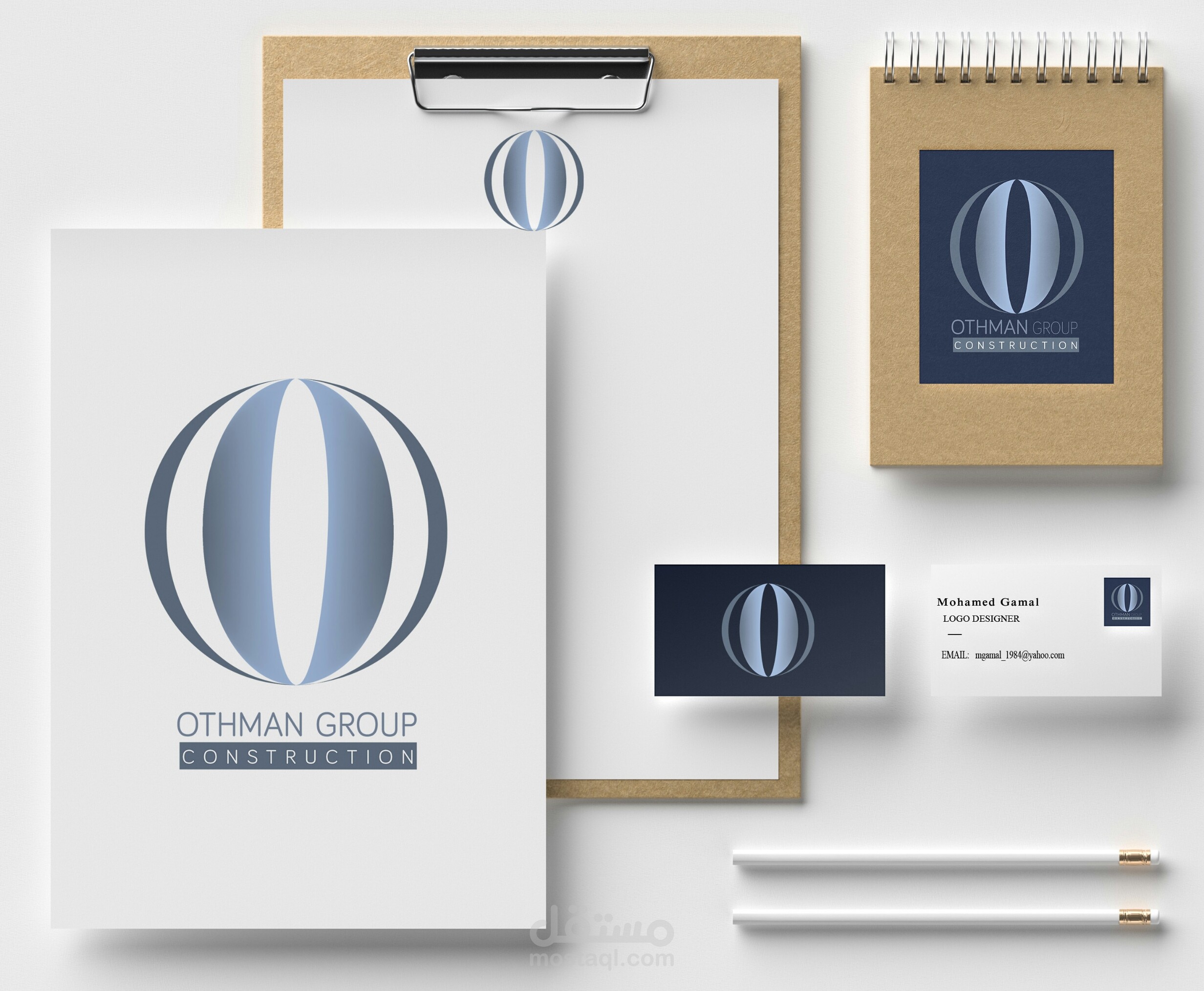 othman Group identity mockup