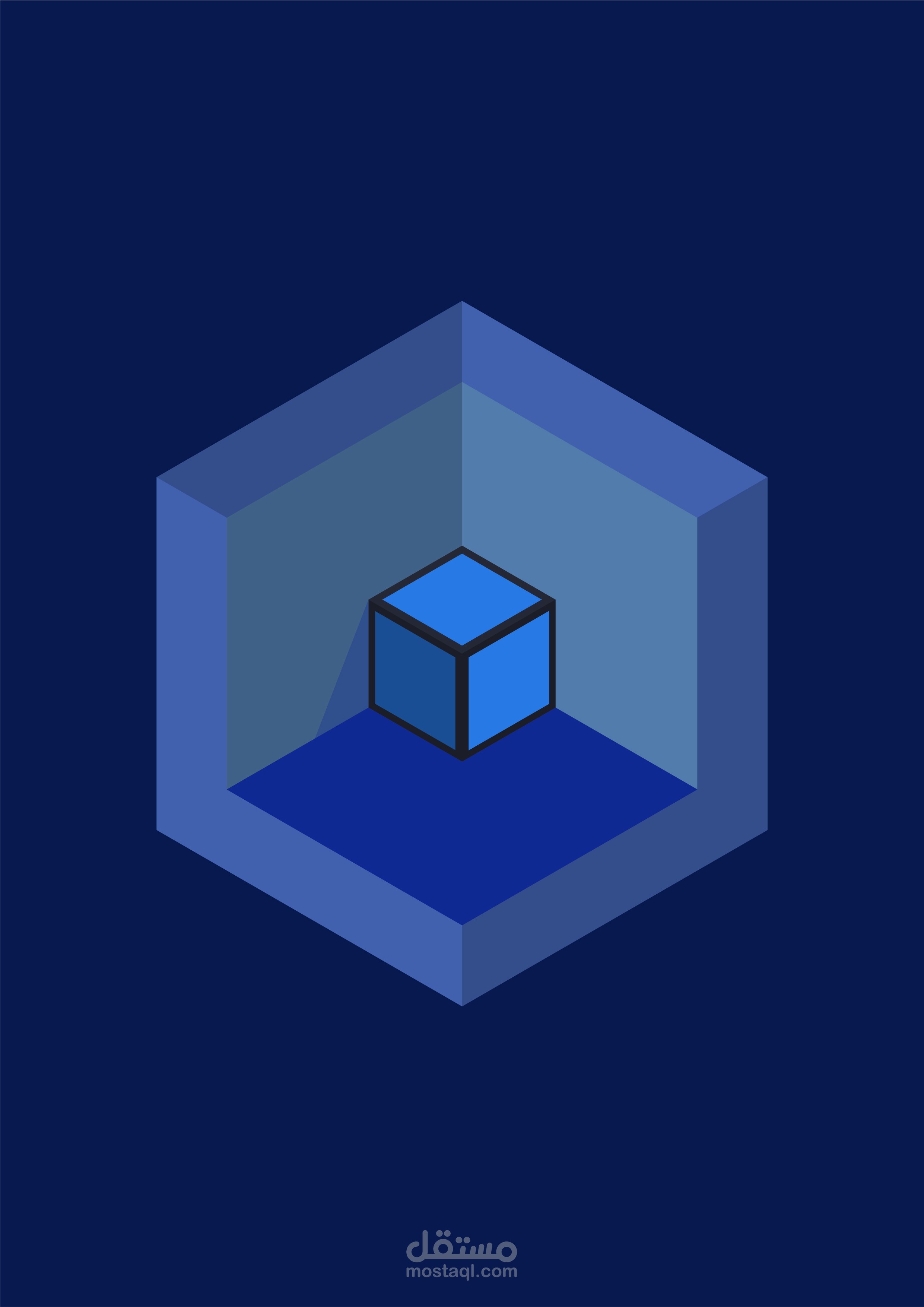 Enni stock management company logo