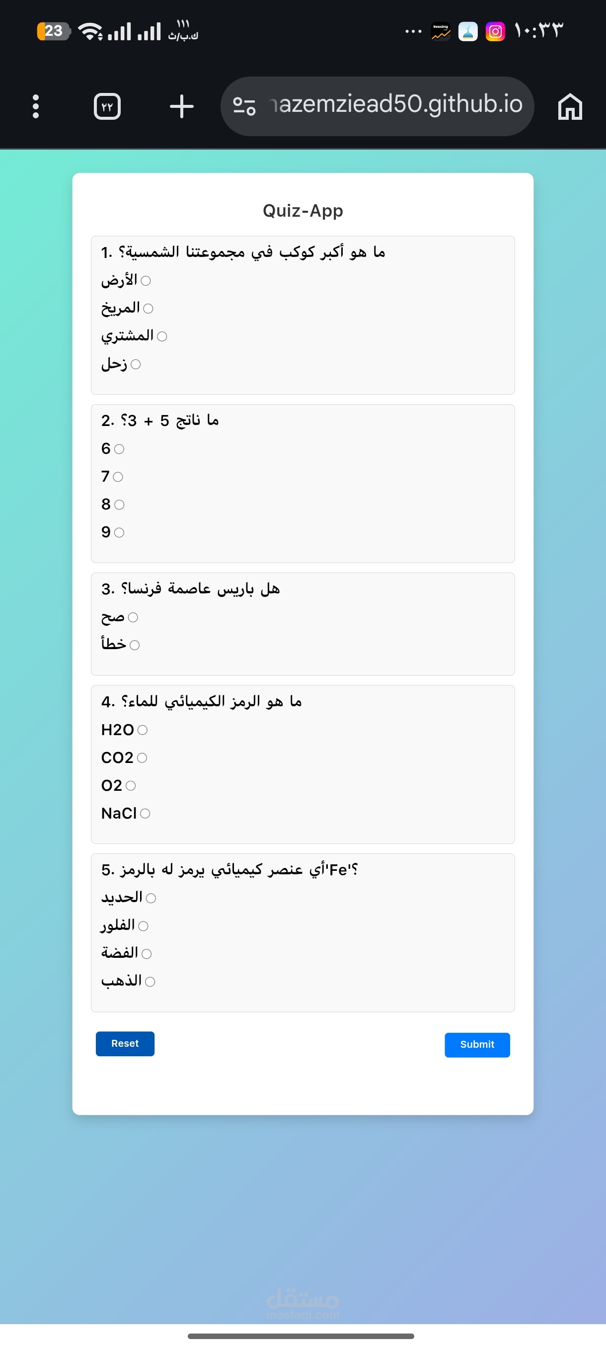 Quiz App