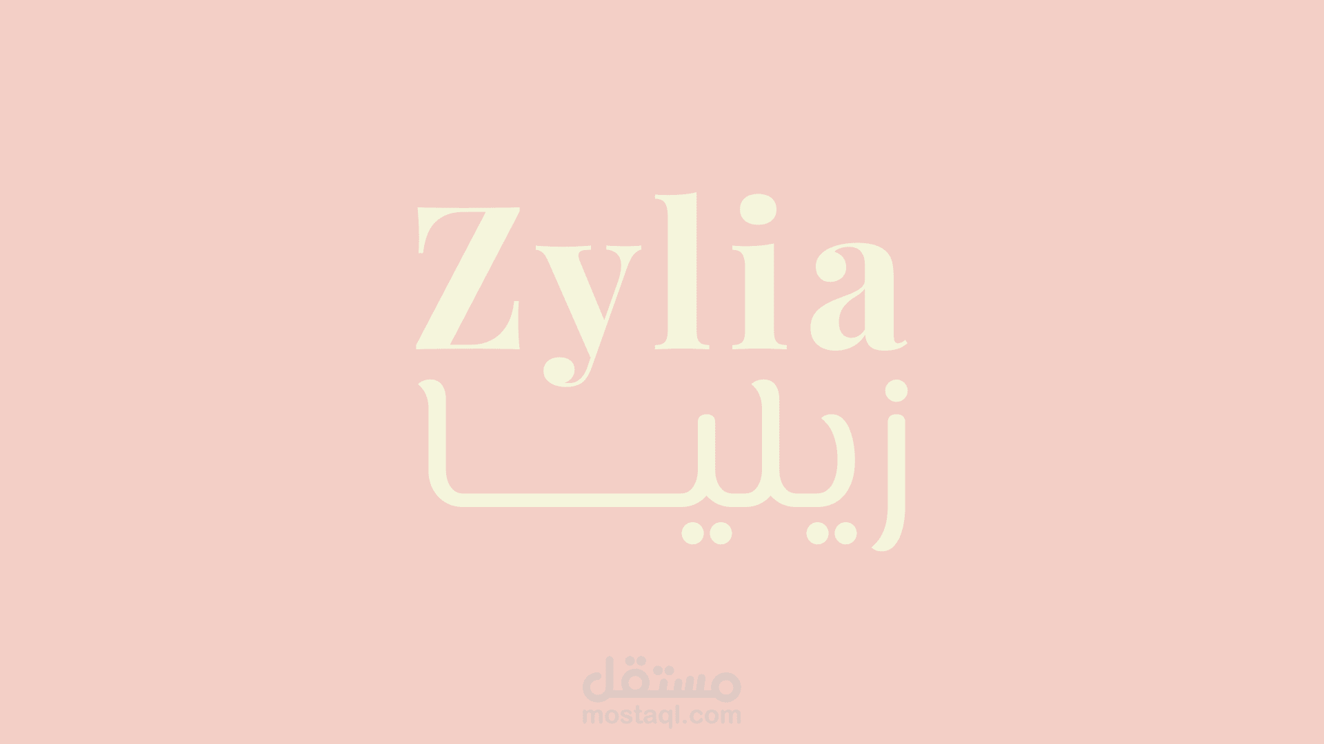 Zylia Accessories Brand
