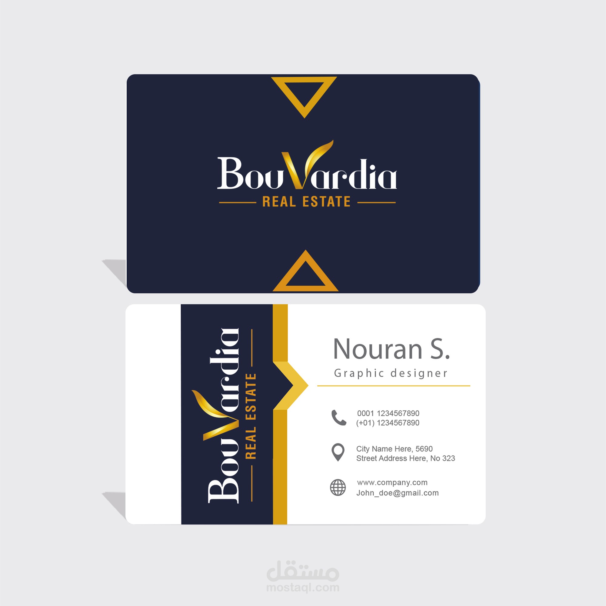 business card