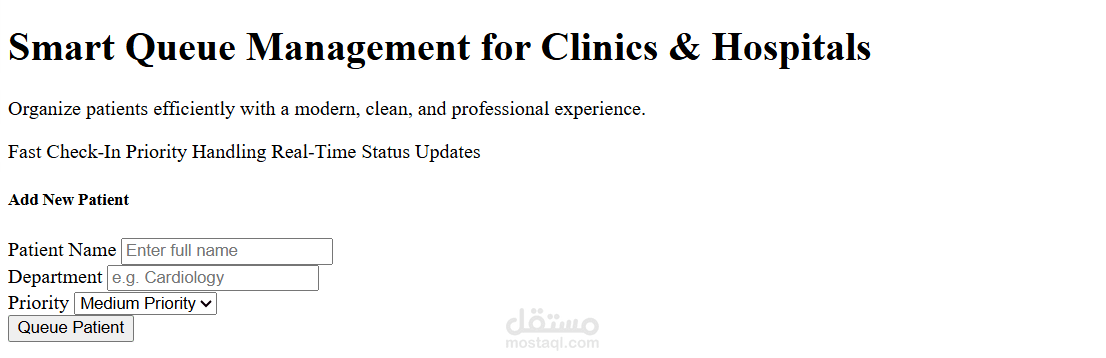 QueueManagementSystem