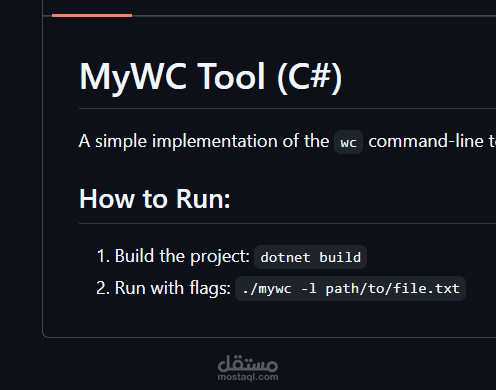 My WC Tool