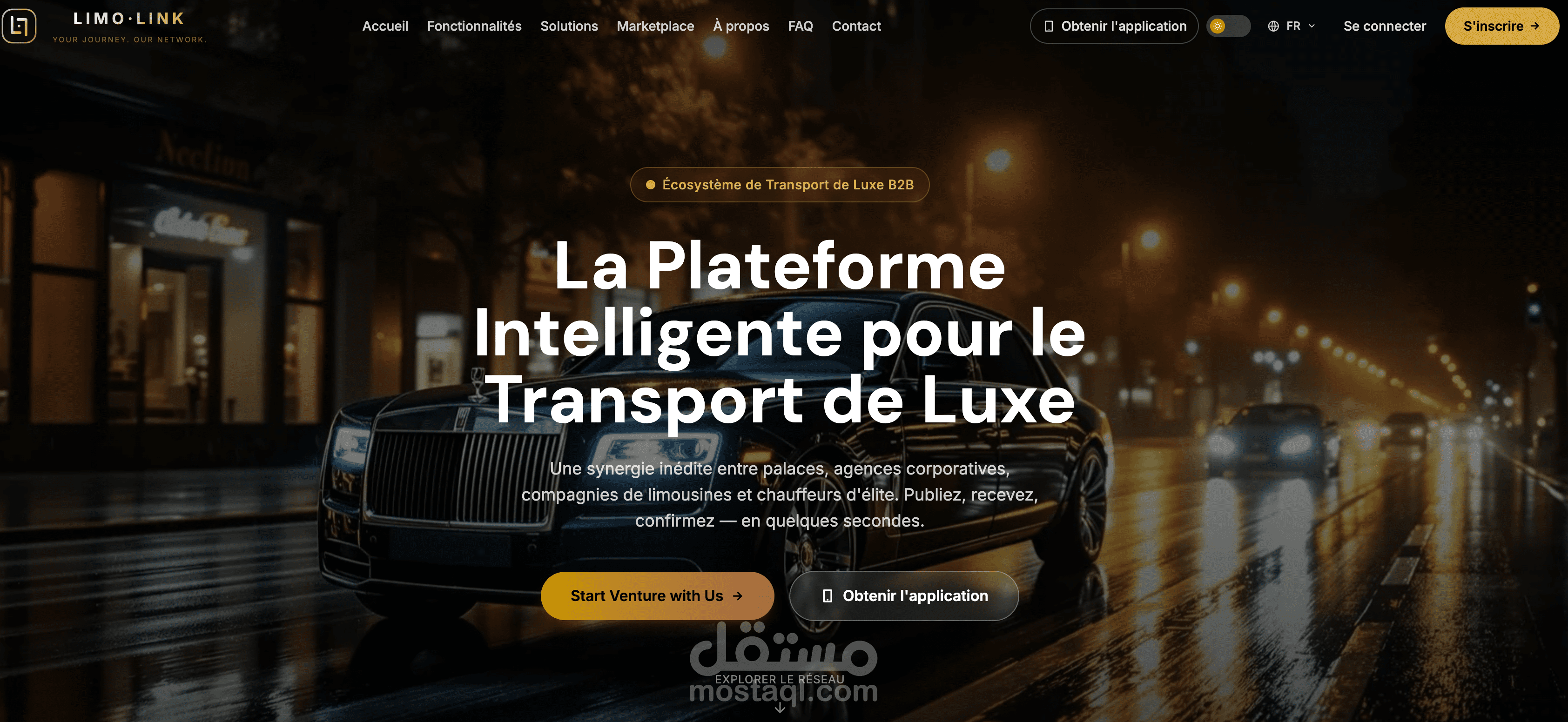 منصة Limo-Link للنقل الخاص الفاخر — سويسرا