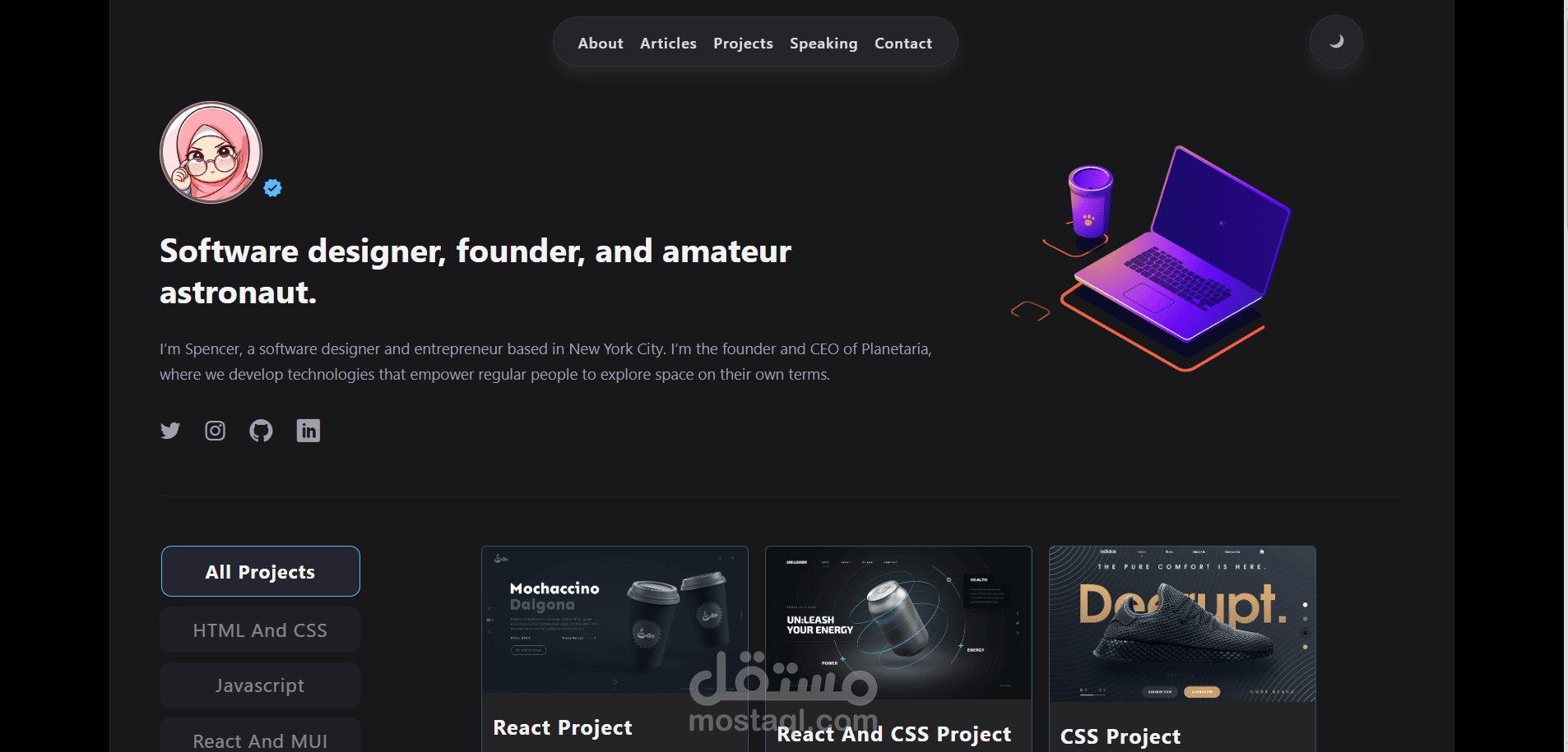 تصميم وتطوير Portfolio شخصي تفاعلي باستخدام React وVite