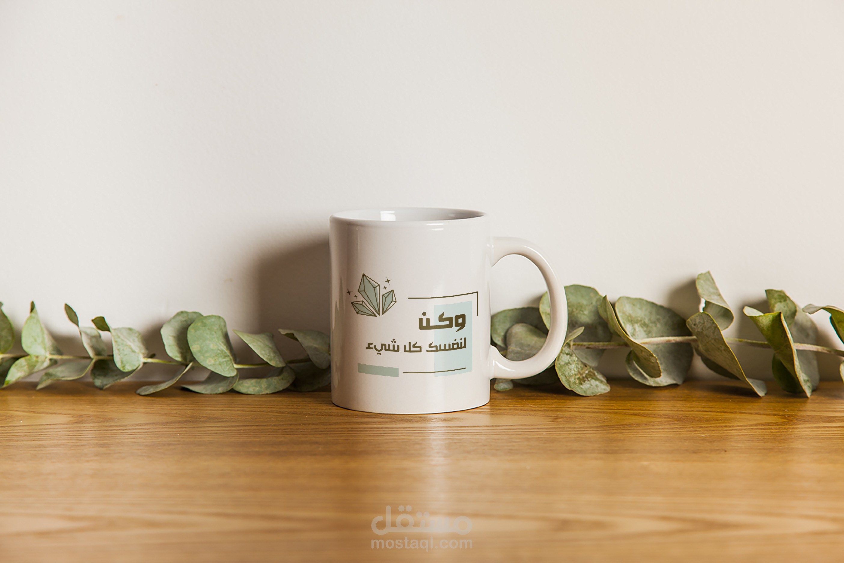 تصميم أكواب