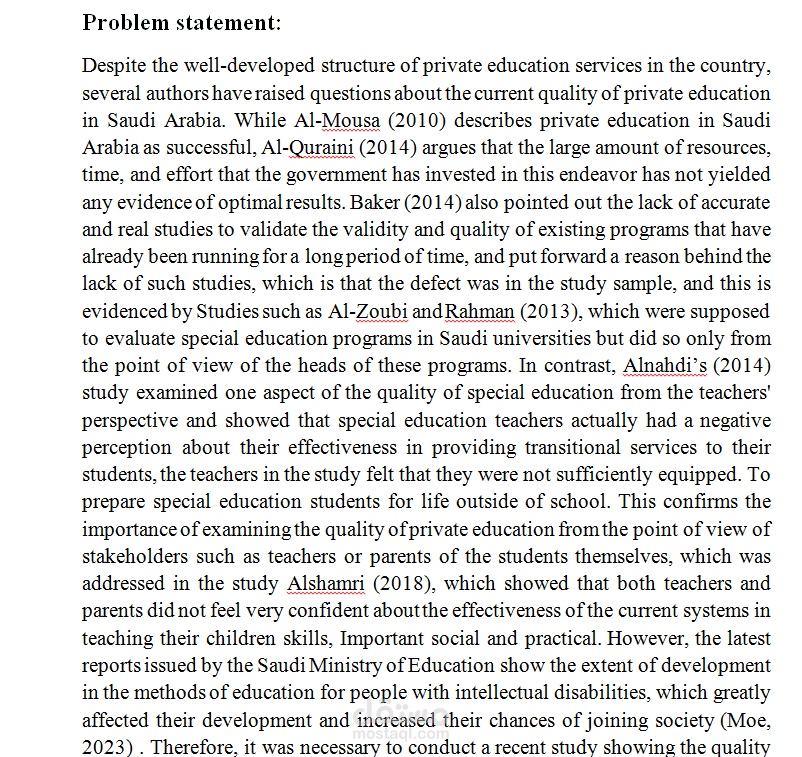 المساعدة في عمل البحوث العلمية باللغتين العربية والإنجليزية
